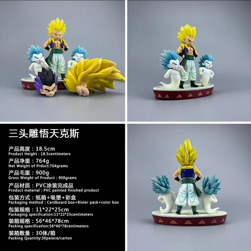 ������ ��ͷ�� �����˹ ��װ�ְ� ��18.5cm һ��30��