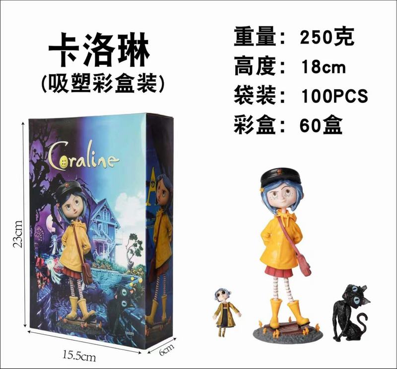 ������ ������ ��װ�ְ� ��18cm һ��60��