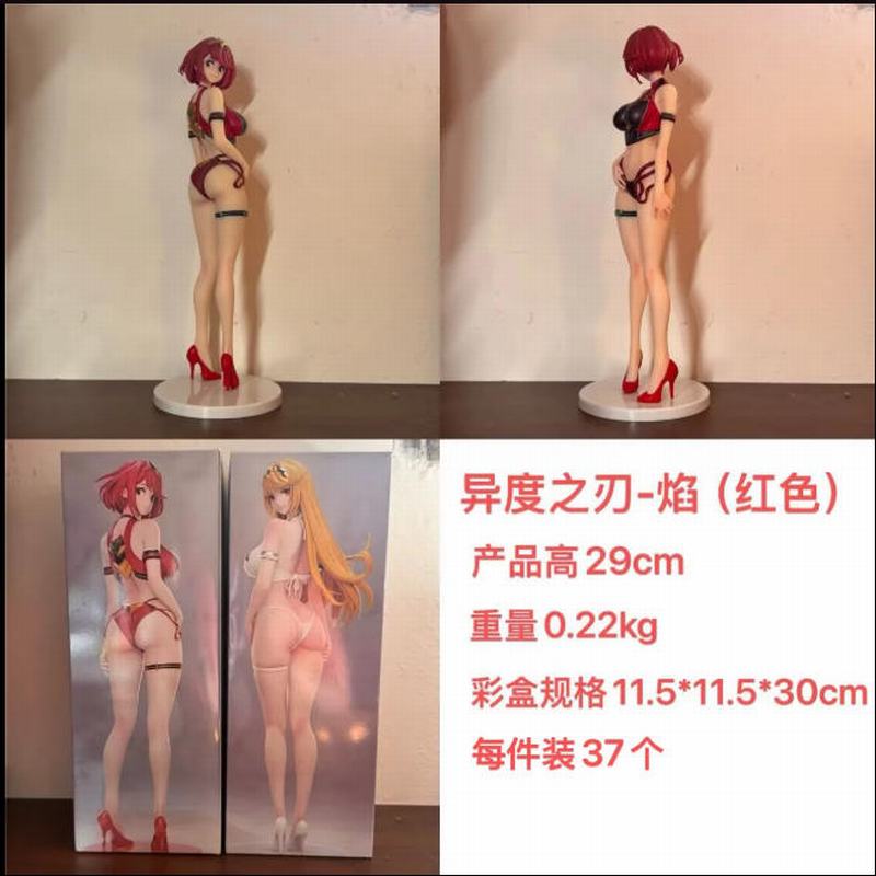 ���֮�� �� ��ɫ �Ը���Ů ��װ�ְ� ��29cm һ��37��