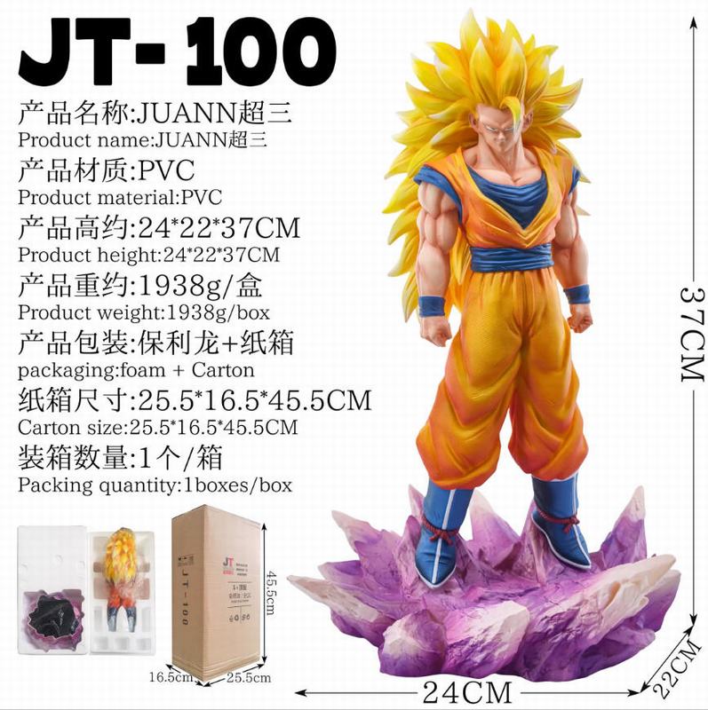 ������ JUAAN ���� ����������3�� ����� ��װ�ְ� ��37cm