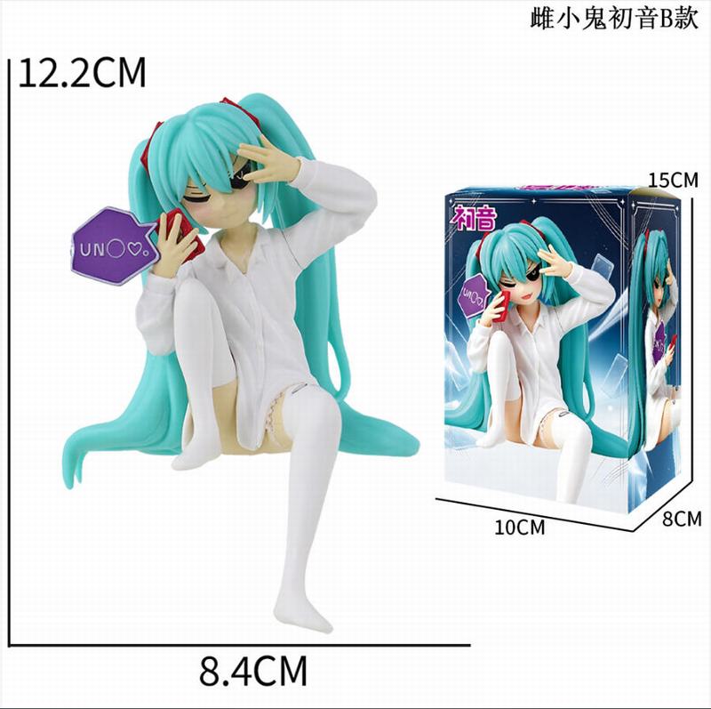 ����δ�� ��С������ B�� ��װ�ְ� ��12.2cm