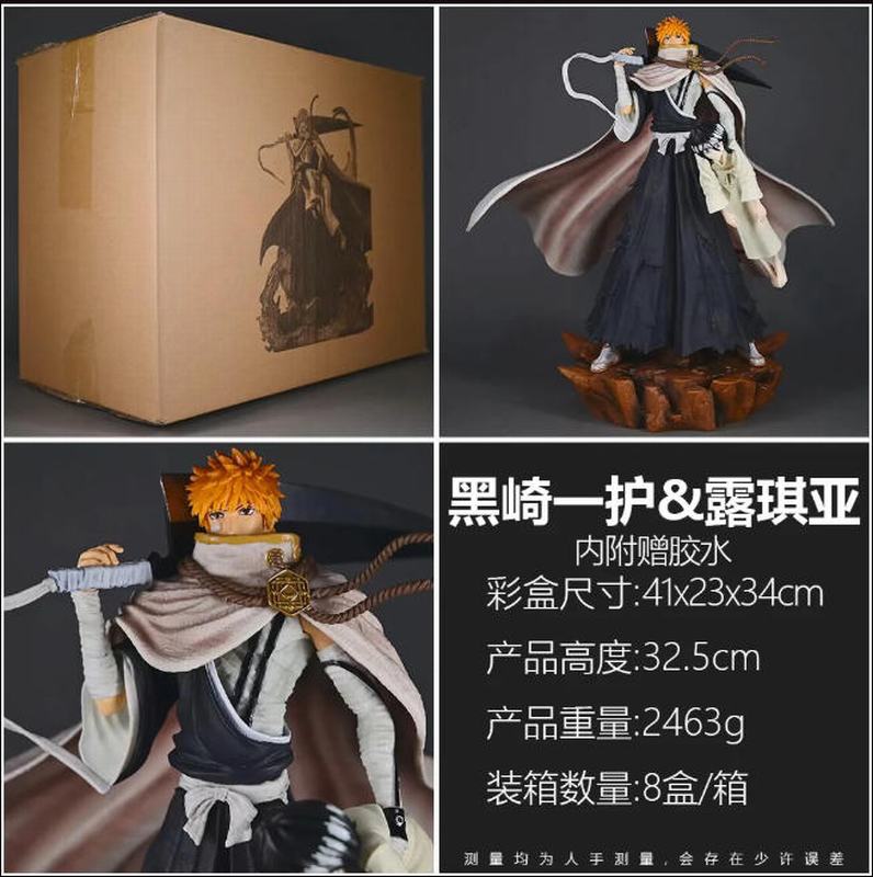 ���� BLEACH ����һ����¶���� ��װ�ְ� ��32.5cm һ��8��