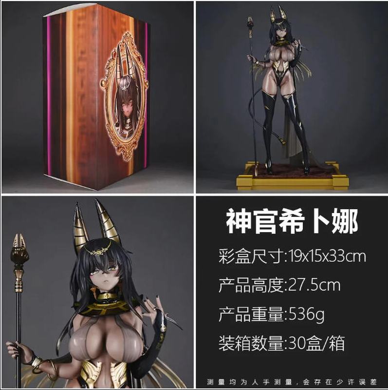 ��� ϣ���� �Ը���Ů ��װ�ְ� ��27.5cm һ��30��