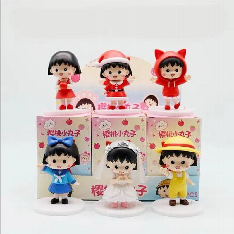 6��һ�� ��ɴӣ��С���� ��װ�ְ� ��Լ8cm