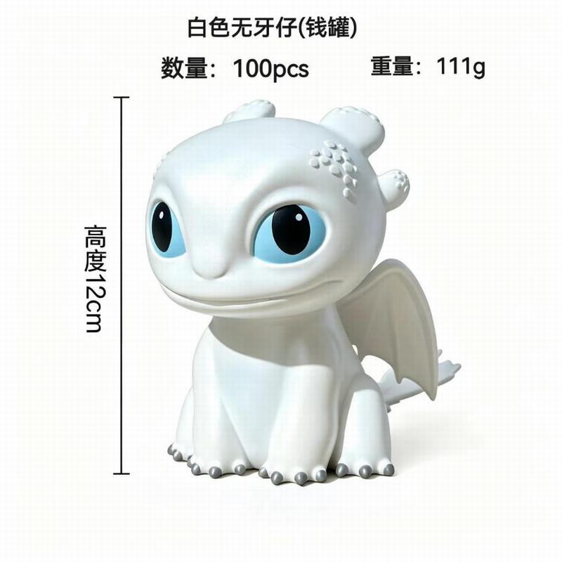 ѱ������ ��ɫ������ ��Ǯ�� ��װ�ְ� ��12cm һ��100��