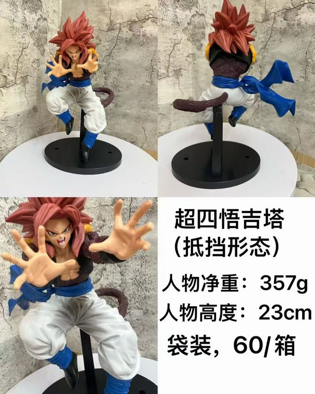 ������ ���� ����������4�� ���� �ֵ���̬ ��װ�ְ� ��23cm һ��60��