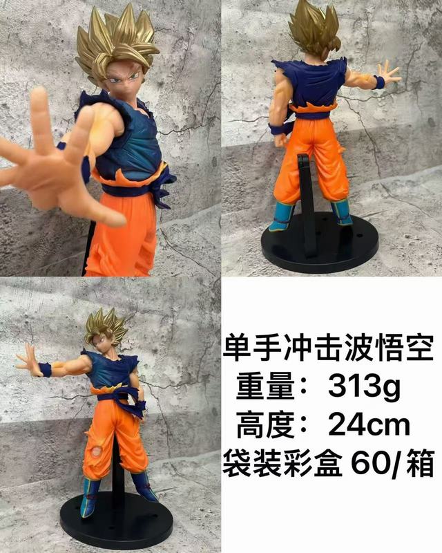 ������ ���� ����� ����� ��װ�ְ� ��24cm һ��60��