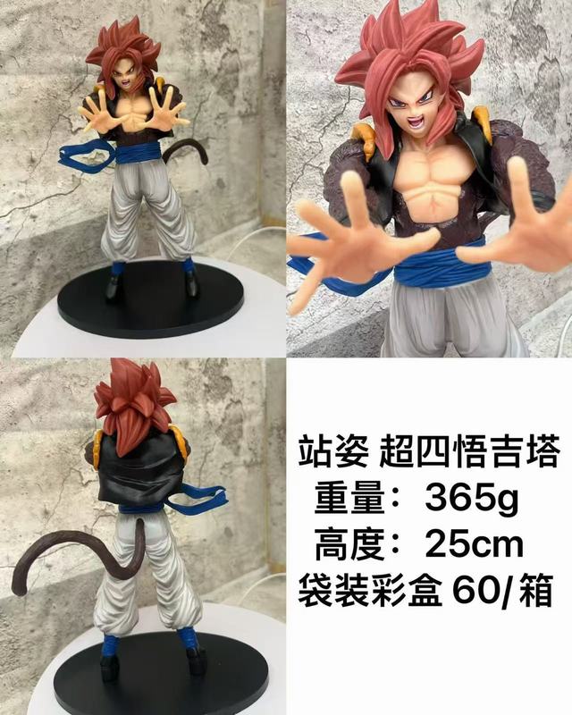 ������ ���� ����������4�� ����  ��װ�ְ� ��25cm һ��60��