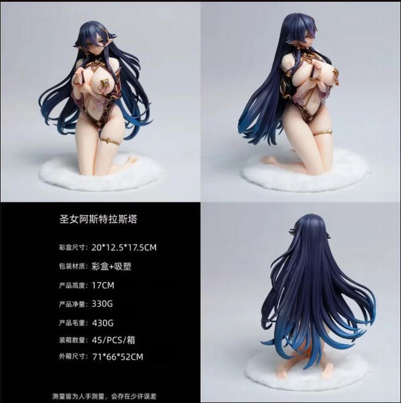 ��������Ը��ʥŮ ��˹����˹�� ���� �Ը���Ů ��װ�ְ� ��17cm һ��45��