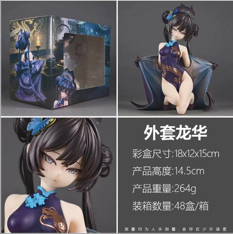 ε������ ���� ���� ���� �Ը���Ů ��װ�ְ� ��14.5cm һ��48��