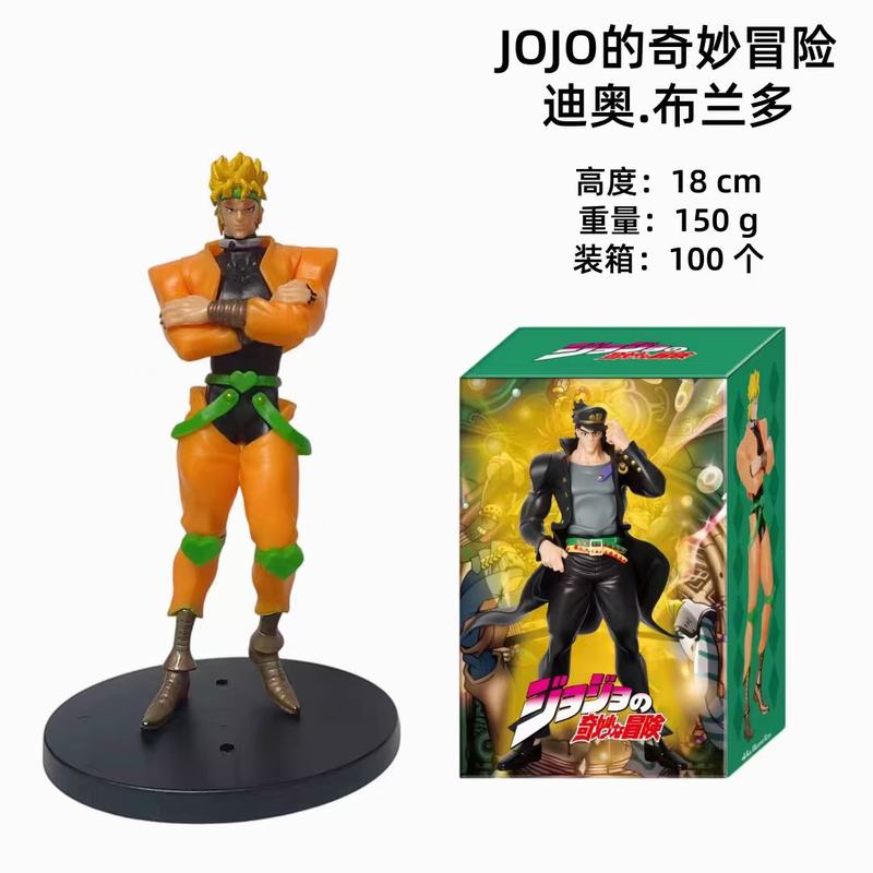 JOJO������ð�� ������ �ϰ� ������ ��װ�ְ� ��18cm һ��100��