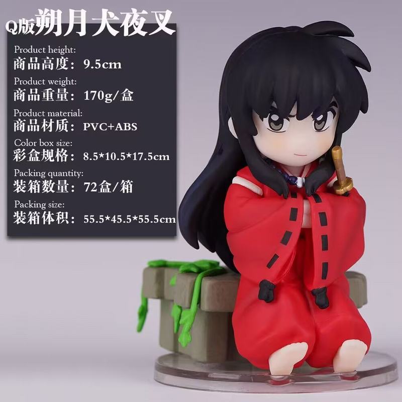Ȯҹ�� Q�� ˷&amp;#8204;�� Ȯҹ�� ��װ�ְ� ��9.5cm һ��72��