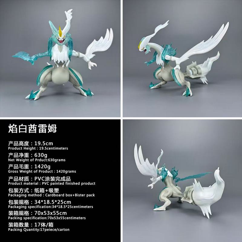 ����С���� ��� ����ķ ��װ�ְ� ��19.5cm һ��17��