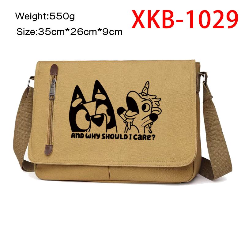 ��³��  XKB-1029 ��Ʒ�����ܱ� ���ŷ��� ����� б��� �ʲ��