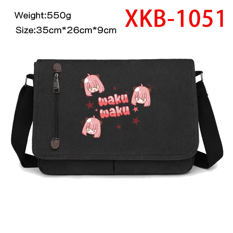 ������Ҽ� XKB-1051 ��Ʒ�����ܱ� ���ŷ��� ����� б��� �ʲ��