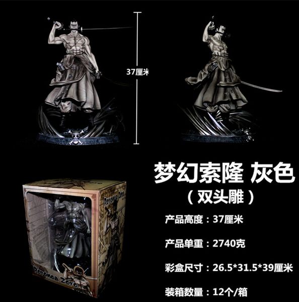 海贼王 GK 三刀流双头 梦幻索隆灰色 雕像 盒装手办 37cm 1箱12个 海贼王 GK 三刀流双头 梦幻索隆灰色 雕像 盒装手办 37cm 1箱12个