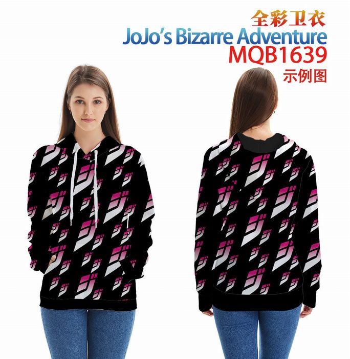 JOJO的奇妙冒险 MQB 1639 全彩贴袋长袖外套头套带帽子无拉链嘻哈卫衣2XS-4XL一共9个码 JOJO的奇妙冒险 MQB 1639 全彩贴袋长袖外套头套带帽子无拉链嘻哈卫衣2XS-4XL一共9个码
