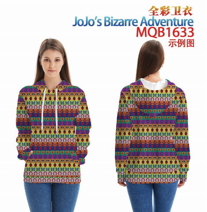 JOJO的奇妙冒险 MQB 1633 全彩贴袋长袖外套头套带帽子无拉链嘻哈卫衣2XS-4XL一共9个码 JOJO的奇妙冒险 MQB 1633 全彩贴袋长袖外套头套带帽子无拉链嘻哈卫衣2XS-4XL一共9个码