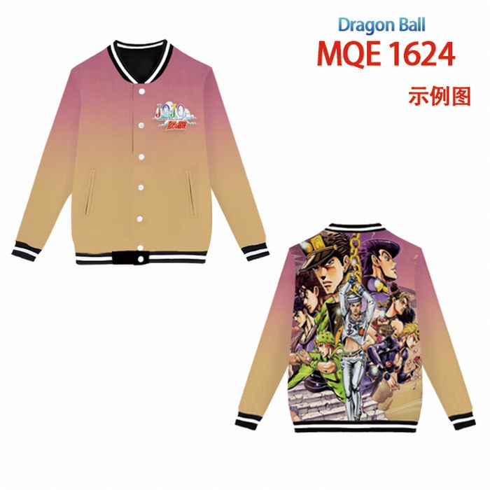 MQE 1624 JOJO的奇妙冒险 全彩圆领棒球服单排扣卫衣外套 XS-S-M-L-XL-XXL-XXXL-XXXXL MQE 1624 JOJO的奇妙冒险 全彩圆领棒球服单排扣卫衣外套 XS-S-M-L-XL-XXL-XXXL-XXXXL