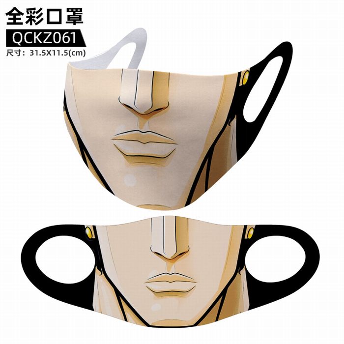 QCKZ061-jojo的奇妙冒险 动漫全彩口罩 10个起批 QCKZ061-jojo的奇妙冒险 动漫全彩口罩 10个起批