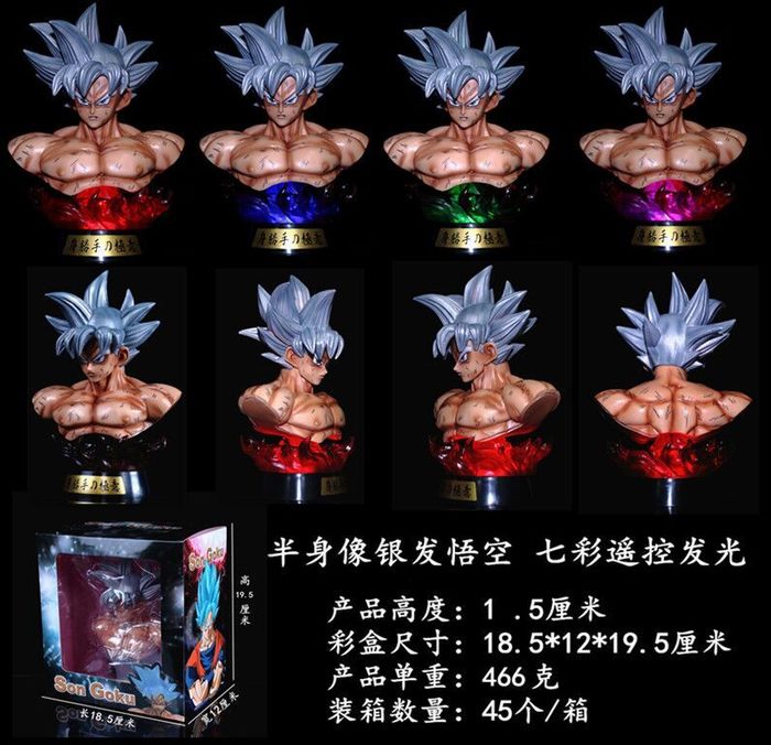 七龙珠 GK半身像银发悟空 七彩遥控发光 盒装手办雕像 高15cm 1箱45个 七龙珠 GK半身像银发悟空 七彩遥控发光 盒装手办雕像 高15cm 1箱45个