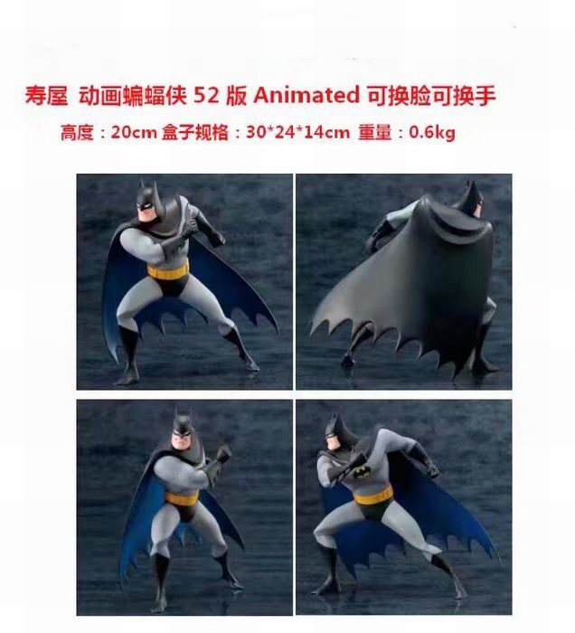 寿屋DC 52版动画蝙蝠侠 可变脸换手 盒装手办 高20cm 寿屋DC 52版动画蝙蝠侠 可变脸换手 盒装手办 高20cm