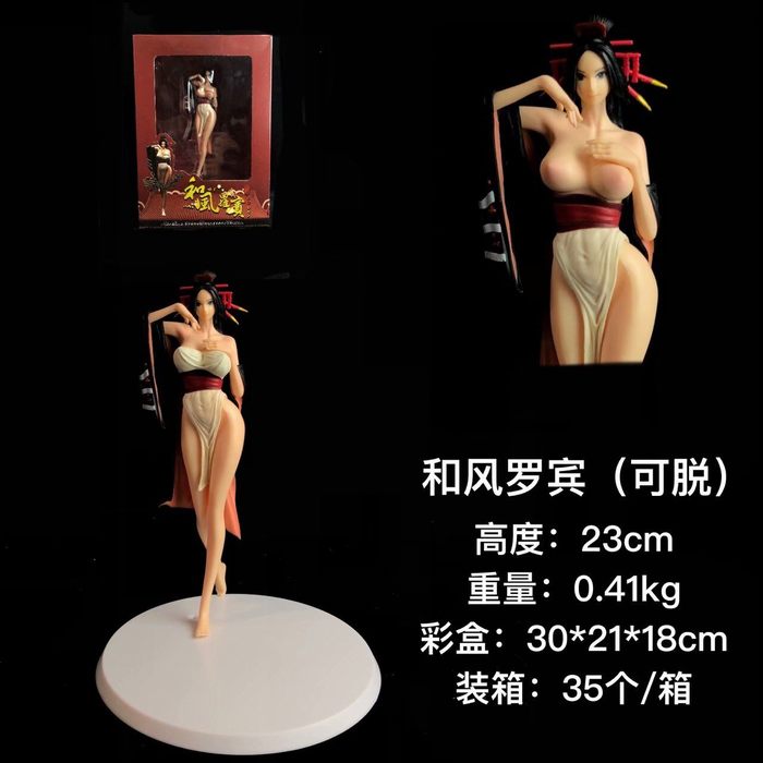 海贼王 和风罗宾 可脱 性感美女 盒装手办 高23cm 1箱35个 海贼王 和风罗宾 可脱 性感美女 盒装手办 高23cm 1箱35个